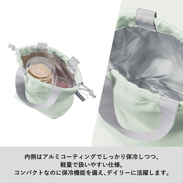 クルリト コンパクトクーラーミニ巾着