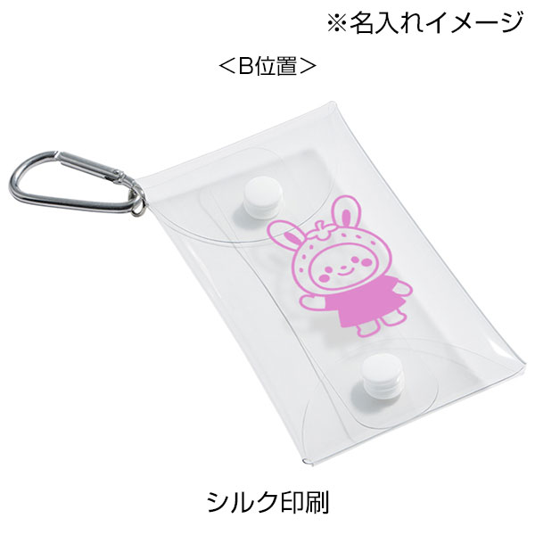 クリアマルチケース