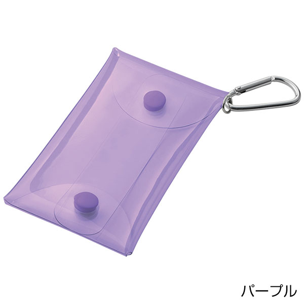 クリアマルチケース