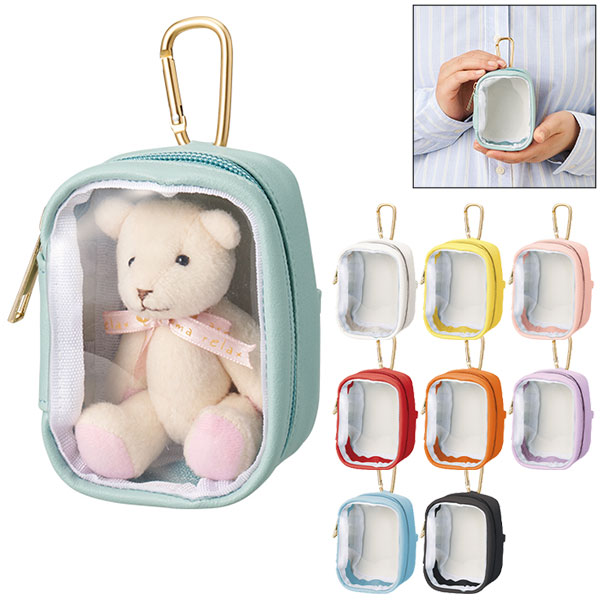 ぬいぐるみポーチ(S)