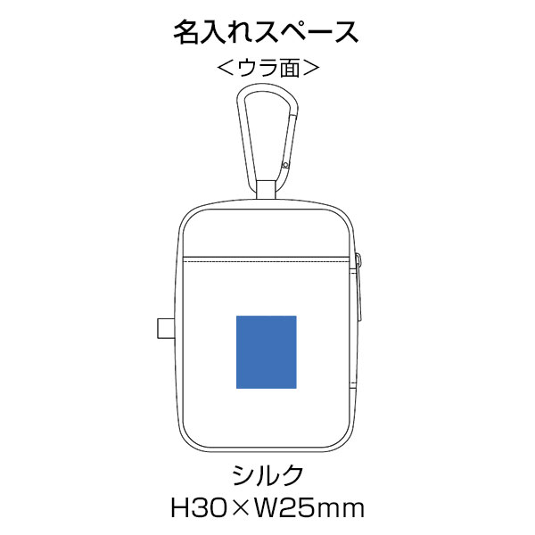 ぬいぐるみポーチ(S)