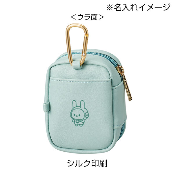 ぬいぐるみポーチ(S)