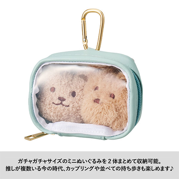 ぬいぐるみポーチ(S)