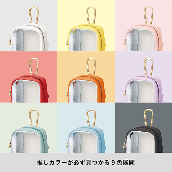 ぬいぐるみポーチ(S)