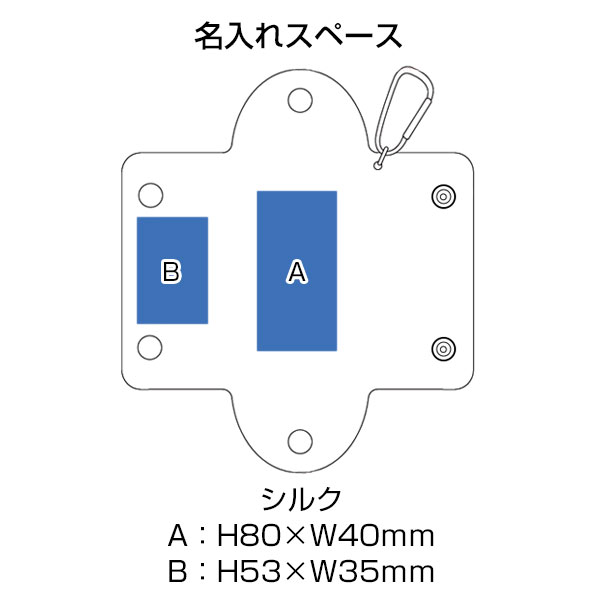 クリアマルチケース　オーロラ