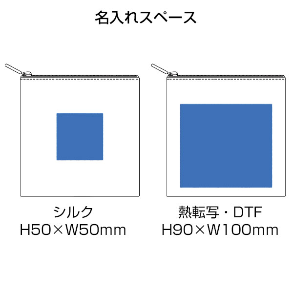 コーデュロイフラットポーチ（SS）
