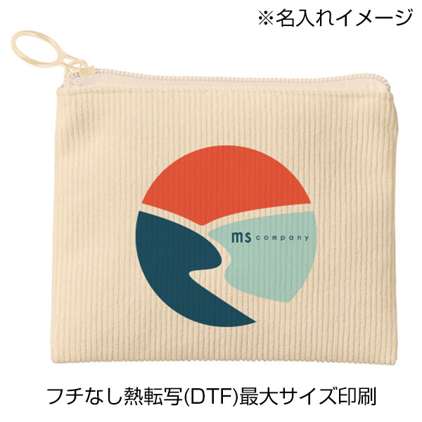 コーデュロイフラットポーチ(SS)