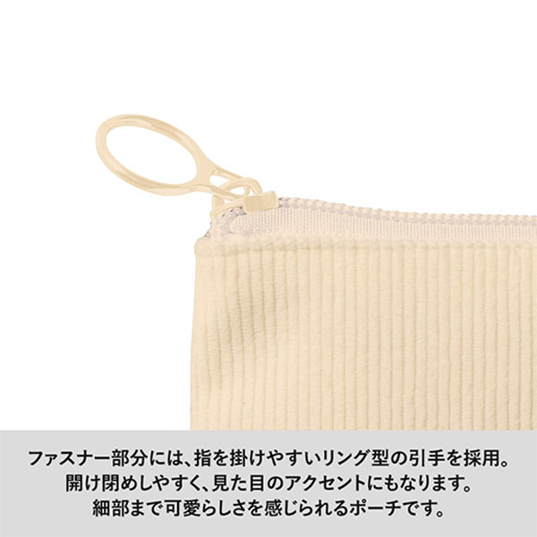 コーデュロイフラットポーチ(SS)