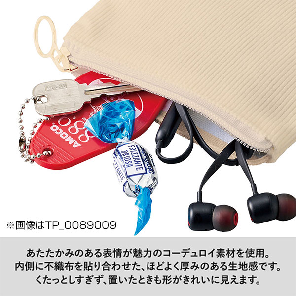 コーデュロイフラットポーチ(SS)