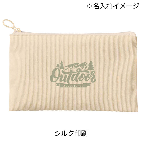 コーデュロイフラットポーチ（S）