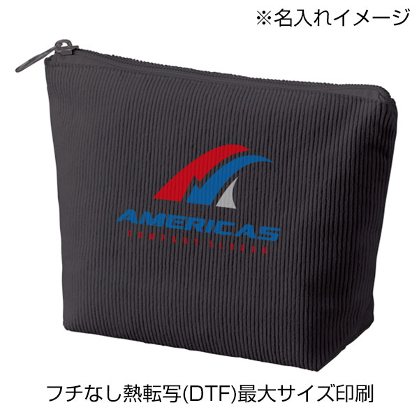 コーデュロイデイリーポーチ（S）