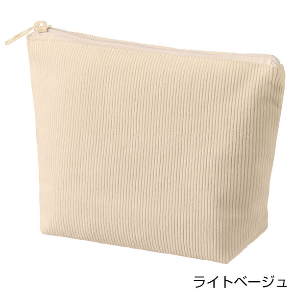 コーデュロイデイリーポーチ（S）