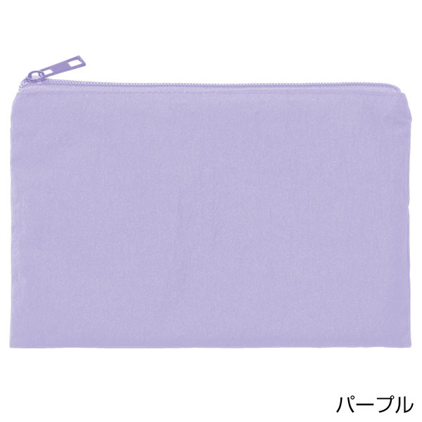 ワッシャーナイロンフラットポーチ(S)