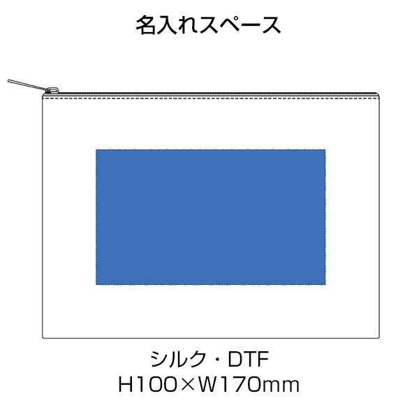 ワッシャーナイロンフラットポーチ（M）