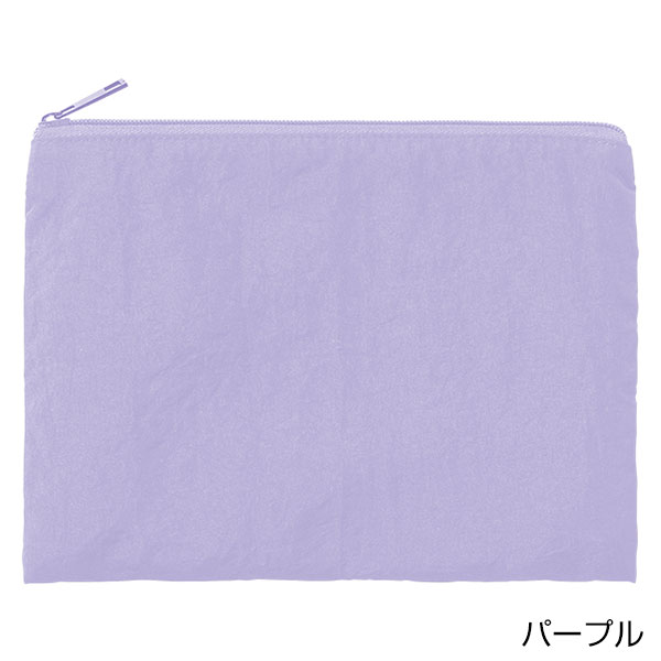 ワッシャーナイロンフラットポーチ(M)