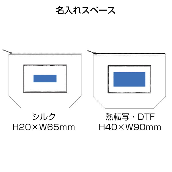 ボア＆キャンバスポケットデイリーポーチ