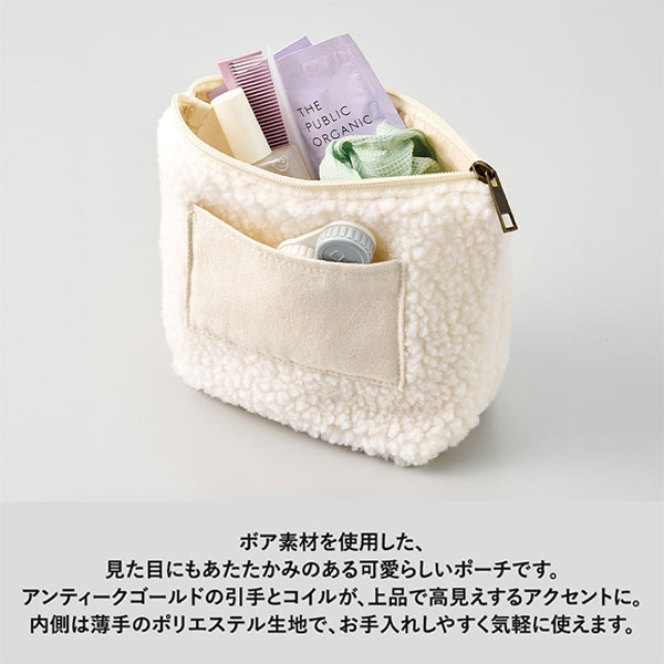 ボア&キャンバスポケットデイリーポーチ