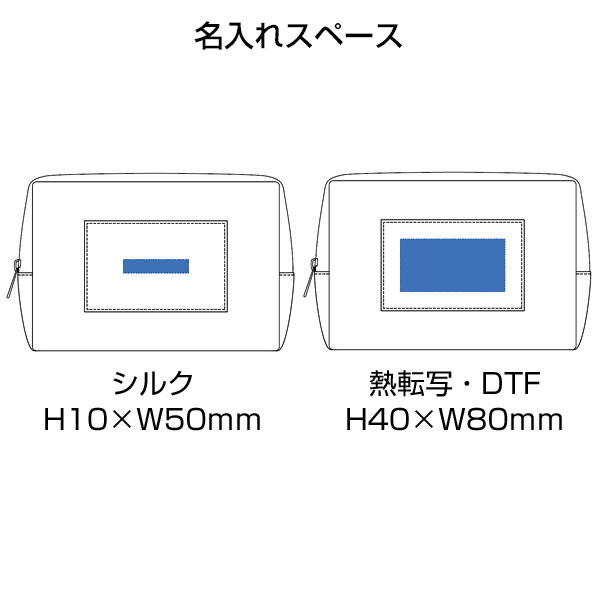 ボア＆キャンバスポケットファスナーポーチ