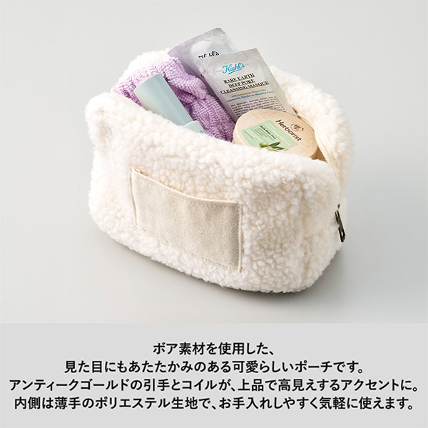 ボア&キャンバスポケットファスナーポーチ