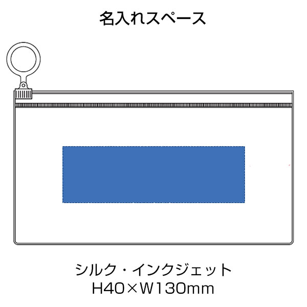 オーロラPVCポーチ（S）