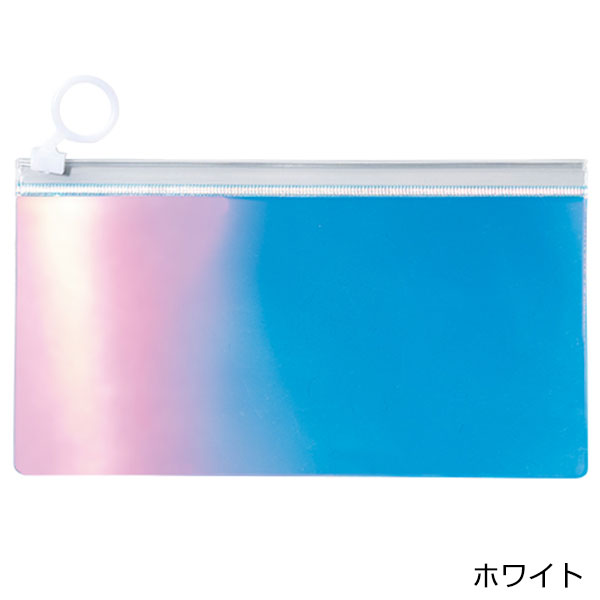 オーロラPVCポーチ（S）