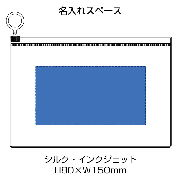 オーロラPVCポーチ（M）