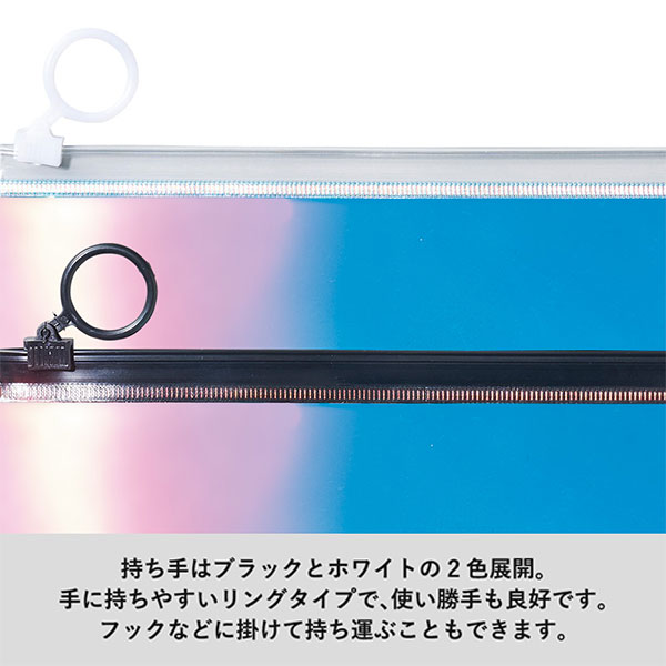 オーロラPVCポーチ（M）