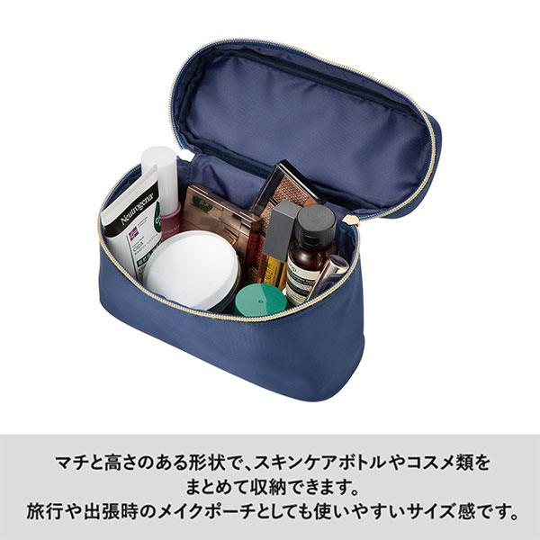 バニティメイクポーチ