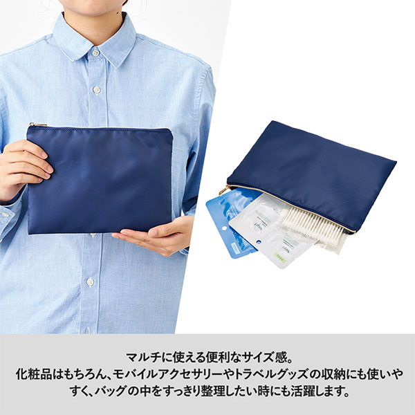 フラットメイクポーチ