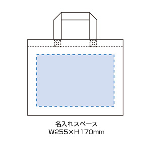 ユーティリティバッグコンビ(M)ワイド