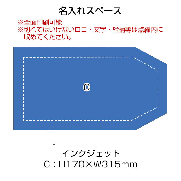 キャンバスブックカバー