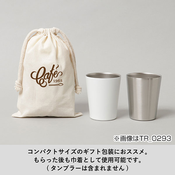 コットン巾着(L)(ナチュラル)