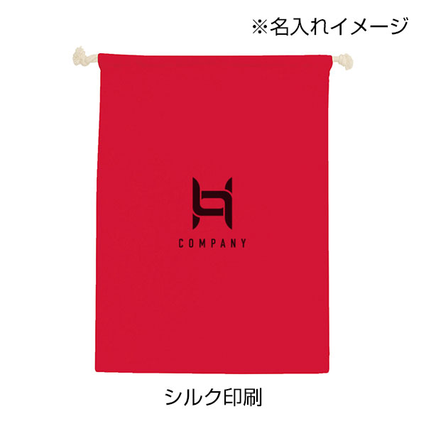 コットン巾着(L)(カラー)