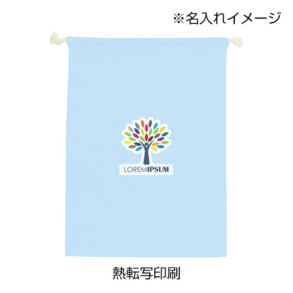 コットン巾着(L)(カラー)