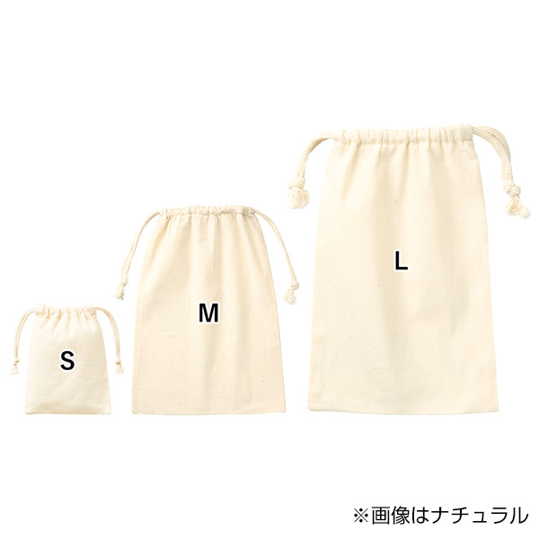 コットン巾着(L)(カラー)