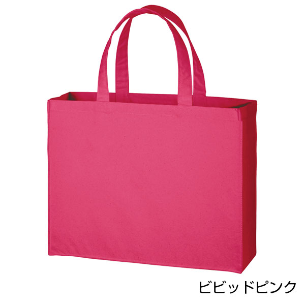 キャンバスカレッジトート(L)ワイド カラー