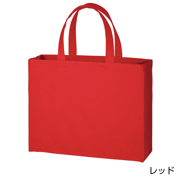 キャンバスカレッジトート(L)ワイド カラー
