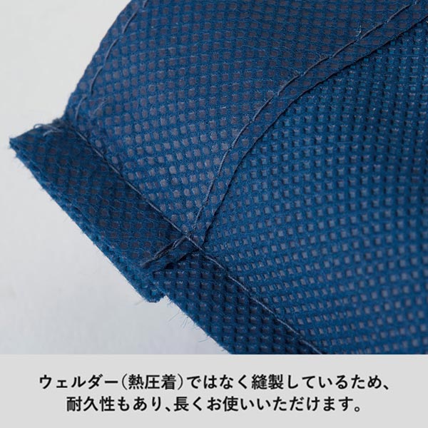 不織布A4フラットトート