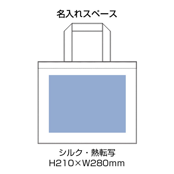 不織布スクエアトート