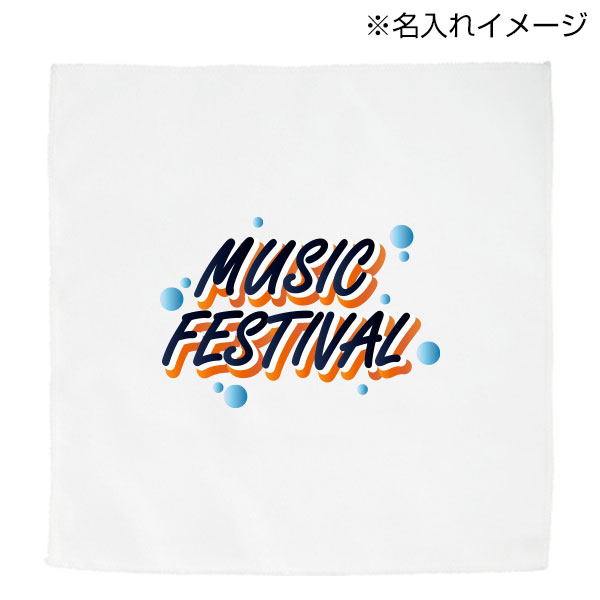 マルチクロス (S)