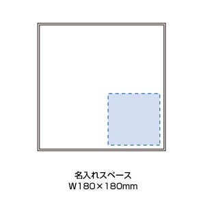 ランチクロス