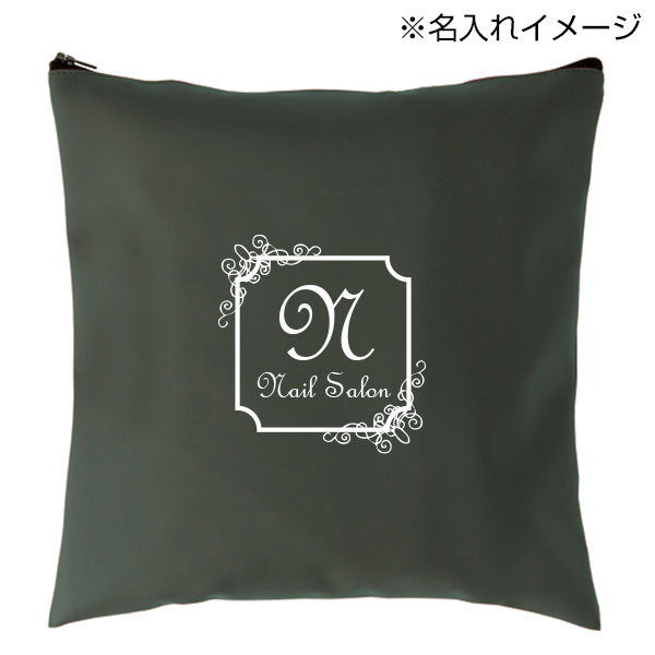 クラッシーブランケット(PUポーチ付)