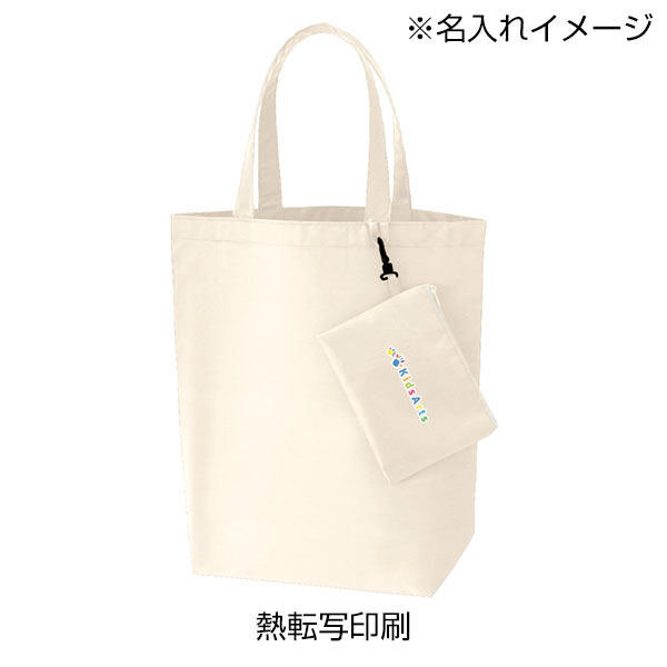 コンパクトバッグ(L) ポーチ付　