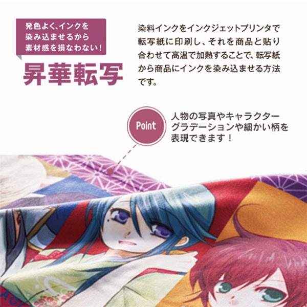 ソフトタッチフェイスタオル(ホワイト)