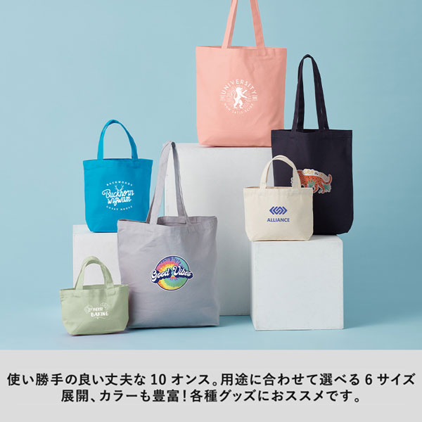 キャンバスデイリートート(ML)(ナチュラル)