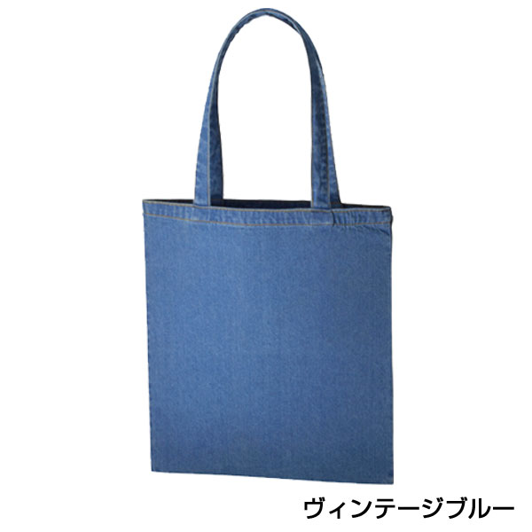 ライトデニムバッグ(L)
