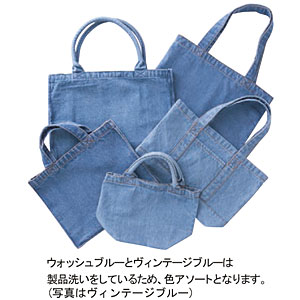 ライトデニムバッグ(L)