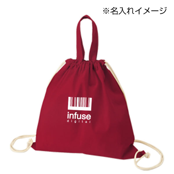 厚手コットンハンドル付リュック