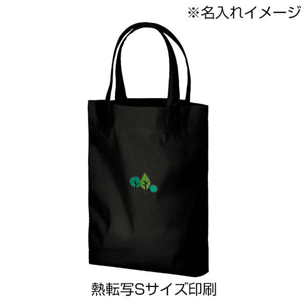 コットンガゼットマチ付バッグ(M)(ブラック)
