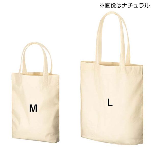 コットンガゼットマチ付バッグ(M)(ブラック)